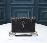 Saint Laurent Envelope Small Bag In Mix Matelassé Grain De Poudre Embossed Black Silver 21Cm 600195Bow921000 - Image 9