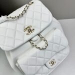 Chanel Mini Duma Backpack White 20Cm As2908 B09750 10601 - Image 5