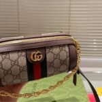 Gucci Ophidia Gg Supreme Shoulder Bag Beige And Ebony 19Cm 795208 96Iwg 8745 - Image 8