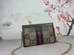 Gucci Ophidia Jumbo Small Shoulder Bag 26Cm 503877 Ukmig 2570 - Image 6