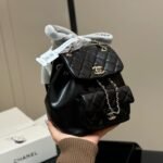 Chanel Mini Duma Backpack Black 20Cm As2908 B09750 94305 - Image 2