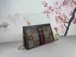 Gucci Ophidia Jumbo Small Shoulder Bag 26Cm 503877 Ukmig 2570 - Image 7