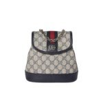 Gucci Ophidia Gg Supreme Canvas Mini Backpack Beige Blue 20Cm 795221 96Iwn 4076