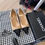 Chanel Pointed Toe Doll Shoes With Gold Flower In Beige - Image 7
