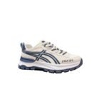 Prada Sport Sneaker Curved Line Blue And Beige