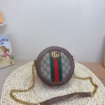 Gucci Ophidia Mini Gg Round Shoulder Bag Beige 18Cm 550618 96I3B 8745 - Image 4