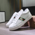 Gucci Gg Supreme White Sneaker Gg With Web - Image 6