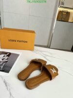 Louis Vuitton Shake Flat Mule Beige - Image 3