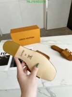 Louis Vuitton Shake Flat Mule Beige - Image 5