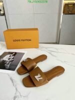 Louis Vuitton Shake Flat Mule Beige - Image 6