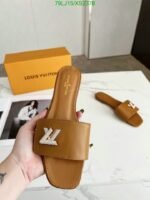 Louis Vuitton Shake Flat Mule Beige - Image 7