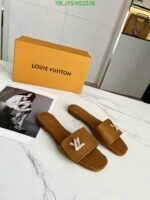 Louis Vuitton Shake Flat Mule Beige - Image 9