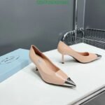 Prada Brushed Leather Pumps Pink - Image 7