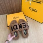 Fendi Fleece Slippers Brown - Image 8