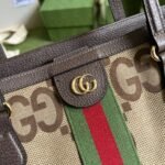 Gucci Ophidia Jumbo GG Medium Tote - Image 7