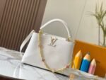 Louis Vuitton Capucines