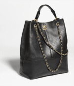 Chanel Shopping Bag - Image 3