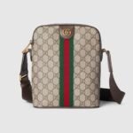 Gucci Small Ophidia Sling Bag