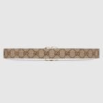 GUCCI GG Marmont thin belt - Image 3
