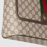 Gucci Ophidia medium messenger bag - Image 5