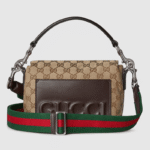 Gucci canvas small crossbody bag - Image 2