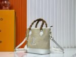 Louis Vuitton Raffia Petit Bucket Tote - Image 3