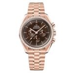 OMEGA Speedmaster Moonwatch Professional