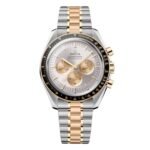 OMEGA Speedmaster Moonwatch Professional Moonshine