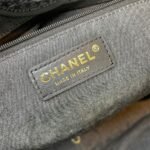 CHANEL Deauville Medium Tote - Image 7