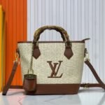 Louis Vuitton Raffia Petit Bucket Tote