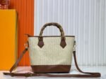Louis Vuitton Raffia Petit Bucket Tote - Image 6