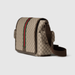 GUCCI LARGE CHANGING BAG - Image 3