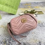 GUCCI Marmont matelasse mini bag - Image 2
