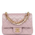 Chanel Mini Square Pearl Flap Bag Light Pink Iridescent Lambskin Brushed Gold Hardware