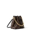 Louis Vuitton M26284 Noé BB - Image 3