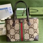 Gucci Ophidia Jumbo GG Medium Tote - Image 3