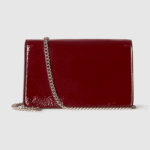 Gucci Dionysus super mini bag - Image 6