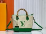 Louis Vuitton Raffia Petit Bucket Tote