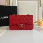 CHANEL MINI FLAP BAG A01116 - Image 2