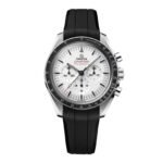 OMEGA Speedmaster Moonwatch Professional