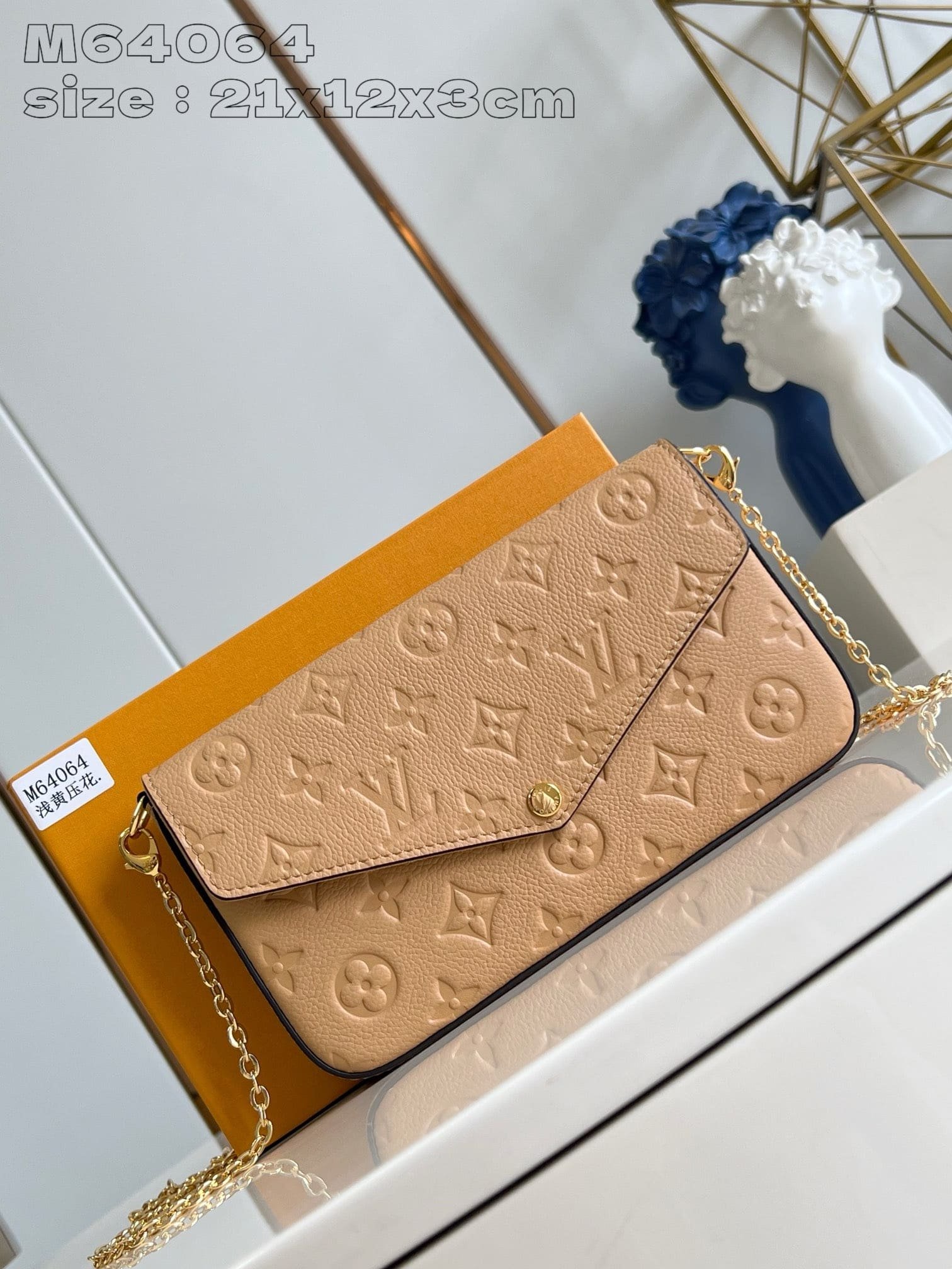 IMG_0431 Louis Vuitton Pochette Félicie - Image 1