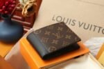Louis Vuitton M69408 Multiple Wallet - Image 7