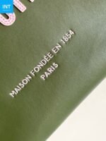 Louis Vuitton M26082 Shopper Tote MM - Image 9