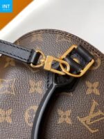 Louis Vuitton M26084 Alma Trunk BB - Image 9