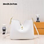 Louis Vuitton’s new hobo bag