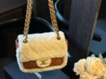 Chanel Flap Bag - Image 6