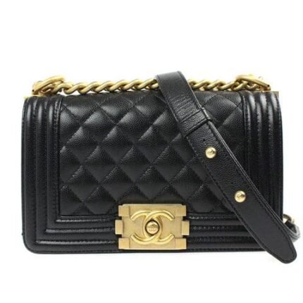 Chanel Leboy Hot Mom Bag
