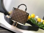 Louis Vuitton M45571 Petite Malle Souple - Image 4