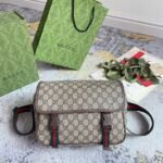 GUCCI MESSENGER BAG - Image 3