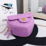 Chanel 22s Heart Bag AS3191 - Image 6